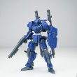 画像15: SHEIK MAINLAND ULTRA ACTION TROOPERシリーズ V-gilante(ヴィジラント) 1/144スケールプラスチックモデルキット (レッド / ブラック / ブルー / グリーン / ホワイト) (15)
