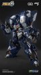 画像11: CCSTOYS 鉄魄(MORTAL MIND)シリーズ スーパーロボット大戦OG アルトアイゼン・ナハト 合金可動フィギュア (11)