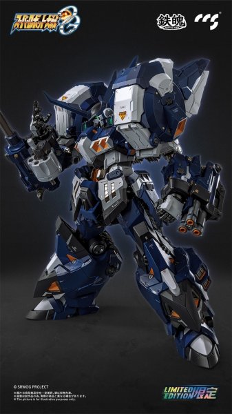 画像11: CCSTOYS 鉄魄(MORTAL MIND)シリーズ スーパーロボット大戦OG アルトアイゼン・ナハト 合金可動フィギュア (11)