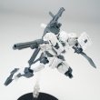 画像39: SHEIK MAINLAND ULTRA ACTION TROOPERシリーズ V-gilante(ヴィジラント) 1/144スケールプラスチックモデルキット (レッド / ブラック / ブルー / グリーン / ホワイト) (39)
