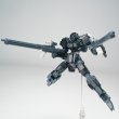 画像10: SHEIK MAINLAND ULTRA ACTION TROOPERシリーズ V-gilante(ヴィジラント) 1/144スケールプラスチックモデルキット (レッド / ブラック / ブルー / グリーン / ホワイト) (10)