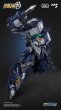 画像4: CCSTOYS 鉄魄(MORTAL MIND)シリーズ スーパーロボット大戦OG アルトアイゼン・ナハト 合金可動フィギュア (4)