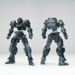 画像7: SHEIK MAINLAND ULTRA ACTION TROOPERシリーズ V-gilante(ヴィジラント) 1/144スケールプラスチックモデルキット (レッド / ブラック / ブルー / グリーン / ホワイト) (7)