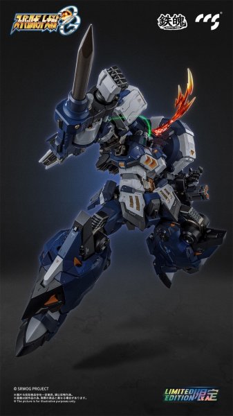 画像9: CCSTOYS 鉄魄(MORTAL MIND)シリーズ スーパーロボット大戦OG アルトアイゼン・ナハト 合金可動フィギュア (9)