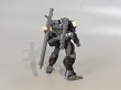 画像9: SHEIK MAINLAND ULTRA ACTION TROOPERシリーズ V-gilante(ヴィジラント) 1/144スケールプラスチックモデルキット (レッド / ブラック / ブルー / グリーン / ホワイト) (9)