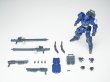 画像20: SHEIK MAINLAND ULTRA ACTION TROOPERシリーズ V-gilante(ヴィジラント) 1/144スケールプラスチックモデルキット (レッド / ブラック / ブルー / グリーン / ホワイト) (20)