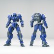 画像14: SHEIK MAINLAND ULTRA ACTION TROOPERシリーズ V-gilante(ヴィジラント) 1/144スケールプラスチックモデルキット (レッド / ブラック / ブルー / グリーン / ホワイト) (14)