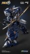 画像7: CCSTOYS 鉄魄(MORTAL MIND)シリーズ スーパーロボット大戦OG アルトアイゼン・ナハト 合金可動フィギュア (7)