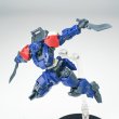画像23: SHEIK MAINLAND ULTRA ACTION TROOPERシリーズ V-gilante(ヴィジラント) 1/144スケールプラスチックモデルキット (レッド / ブラック / ブルー / グリーン / ホワイト) (23)