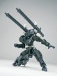 画像26: SHEIK MAINLAND ULTRA ACTION TROOPERシリーズ V-gilante(ヴィジラント) 1/144スケールプラスチックモデルキット (レッド / ブラック / ブルー / グリーン / ホワイト) (26)