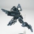 画像11: SHEIK MAINLAND ULTRA ACTION TROOPERシリーズ V-gilante(ヴィジラント) 1/144スケールプラスチックモデルキット (レッド / ブラック / ブルー / グリーン / ホワイト) (11)