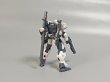画像37: SHEIK MAINLAND ULTRA ACTION TROOPERシリーズ V-gilante(ヴィジラント) 1/144スケールプラスチックモデルキット (レッド / ブラック / ブルー / グリーン / ホワイト) (37)