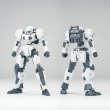 画像35: SHEIK MAINLAND ULTRA ACTION TROOPERシリーズ V-gilante(ヴィジラント) 1/144スケールプラスチックモデルキット (レッド / ブラック / ブルー / グリーン / ホワイト) (35)