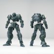 画像25: SHEIK MAINLAND ULTRA ACTION TROOPERシリーズ V-gilante(ヴィジラント) 1/144スケールプラスチックモデルキット (レッド / ブラック / ブルー / グリーン / ホワイト) (25)