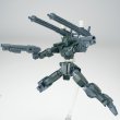 画像28: SHEIK MAINLAND ULTRA ACTION TROOPERシリーズ V-gilante(ヴィジラント) 1/144スケールプラスチックモデルキット (レッド / ブラック / ブルー / グリーン / ホワイト) (28)