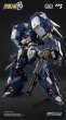 画像6: CCSTOYS 鉄魄(MORTAL MIND)シリーズ スーパーロボット大戦OG アルトアイゼン・ナハト 合金可動フィギュア (6)