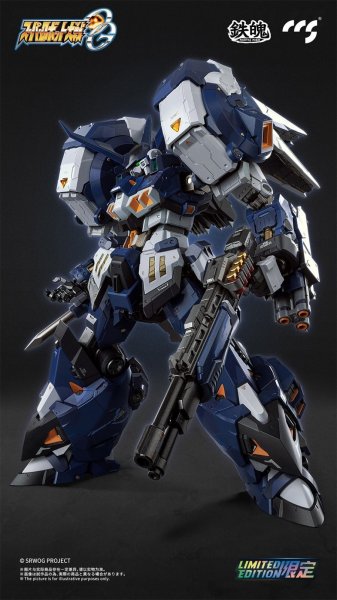 画像6: CCSTOYS 鉄魄(MORTAL MIND)シリーズ スーパーロボット大戦OG アルトアイゼン・ナハト 合金可動フィギュア (6)