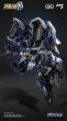 画像10: CCSTOYS 鉄魄(MORTAL MIND)シリーズ スーパーロボット大戦OG アルトアイゼン・ナハト 合金可動フィギュア (10)