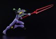画像7: MODEROID エヴァンゲリオン第13号機 (7)