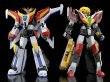 画像12: 【三次再販】THE合体 ガ・オーン (12)