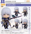 画像1: ねんどろいど 『ファイナルファンタジーXIV』 エスティニアン (1)