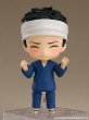 画像4: 【再販】ねんどろいど TVアニメ「その着せ替え人形は恋をする」 五条新菜 (4)