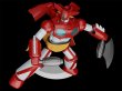 画像5: 【二次再販】MODEROID ミニ合体変形 ゲッター1 (5)