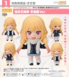 画像1: ねんどろいど TVアニメ「その着せ替え人形は恋をする」Season 2 喜多川海夢 冬制服Ver. (1)