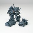画像6: SHEIK MAINLAND 3 min projectシリーズ ヤマネコ戦闘車&ヤマアラシ戦闘車 1/18スケールプラスチックモデルキット (ブラック / グレー / グリーン) (6)