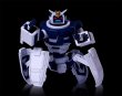 画像6: 『ブルーアーカイブ -Blue Archive-』 ネオアバンギャルド君 (6)