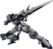 画像6: GLORT ELDLAND(エルドランド)闘士I型 ASA(アサ) ノンスケールプラスチックモデルキット (6)