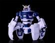 画像3: 『ブルーアーカイブ -Blue Archive-』 ネオアバンギャルド君 (3)