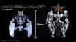 画像13: 『ブルーアーカイブ -Blue Archive-』 ネオアバンギャルド君 (13)
