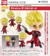 画像1: ねんどろいど 『トライガン・マキシマム』 ヴァッシュ・ザ・スタンピード (1)