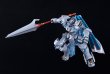 画像3: MODEROID 『ナイツ＆マジック』 ジルバティーガ (3)