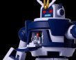 画像5: 『ブルーアーカイブ -Blue Archive-』 ネオアバンギャルド君 (5)