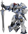 画像7: GLORT ELDLAND(エルドランド)闘士I型 ASA(アサ) ノンスケールプラスチックモデルキット (7)
