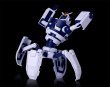 画像7: 『ブルーアーカイブ -Blue Archive-』 ネオアバンギャルド君 (7)
