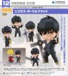 画像1: ねんどろいど 『トライガン・マキシマム』 ニコラス・D・ウルフウッド (1)