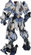 画像2: GLORT ELDLAND(エルドランド)闘士I型 ASA(アサ) ノンスケールプラスチックモデルキット (2)