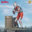 画像9: ノンスケール ウルトラマン（Aタイプ) プラスチックモデルキット (9)