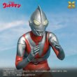 画像12: ノンスケール ウルトラマン（Aタイプ) プラスチックモデルキット (12)