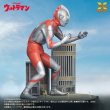 画像6: ノンスケール ウルトラマン（Aタイプ) プラスチックモデルキット (6)