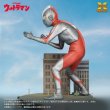 画像4: ノンスケール ウルトラマン（Aタイプ) プラスチックモデルキット (4)
