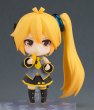 画像4: ねんどろいど 亞北ネル (4)