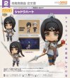 画像1: ねんどろいど 『Baldur's Gate III』 シャドウハート (1)