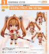 画像1: ねんどろいど 『空の軌跡 the 1st』 エステル・ブライト the 1st Ver. (1)
