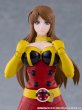 画像8: figma 『東島丹三郎は仮面ライダーになりたい』 岡田ユリコ（電波人間タックルVer.） (8)
