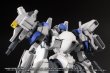 画像7: 【再販】『POWERDoLLS2』 1/35 X-4+(PD-802) 装甲歩兵用 武装セット2 [武装取り付け用肩パーツ&MC120mmキャノン&DRu20ATM&DSG11SMG] (7)