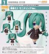 画像1: ねんどろいど 初音ミク モニタリングVer. (1)